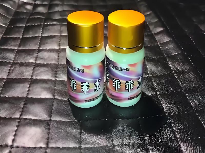 成人催药迷用品4227-ADvL型号